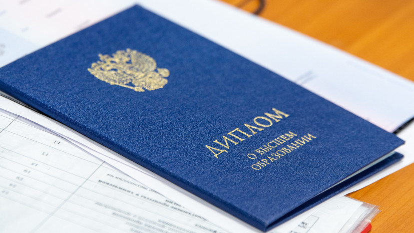 Купить диплом в Махачкале Как избежать трудностей и сделать правильный выбор