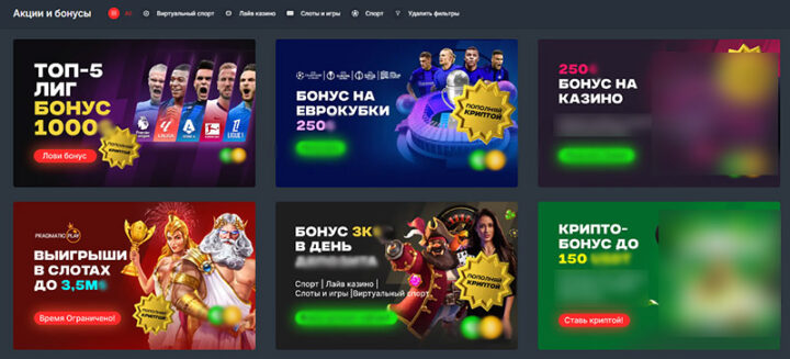 Онлайн-скачки Як аналізувати минулі заїзди для успіху